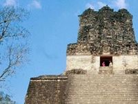 Guatemala Guatemala