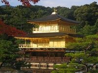 Japan Japan